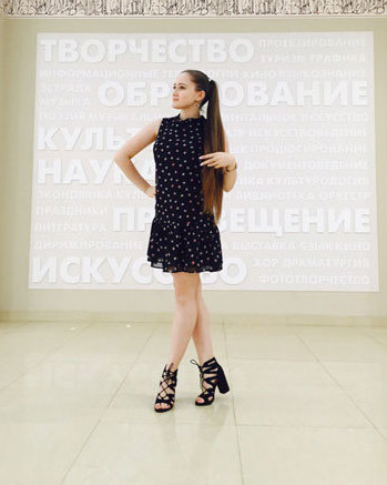 Ефимова Арина - тренер по художественной гимнастике