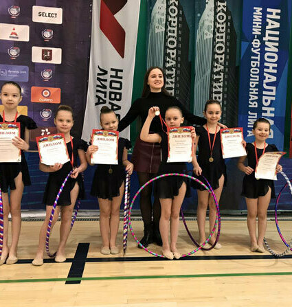 гимнастика для детей (СВАО) художественная гимнастика для детей (СВАО)